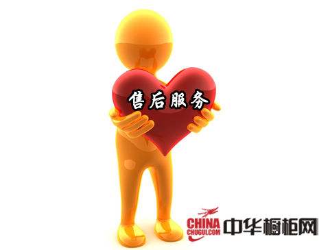 高低溫試驗(yàn)設(shè)備售后如何處理投訴問題？